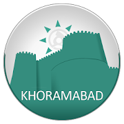 خرم آباد گردی ‎  Icon