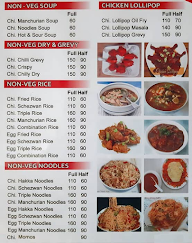 Cafe 2020 Food Court menu 2