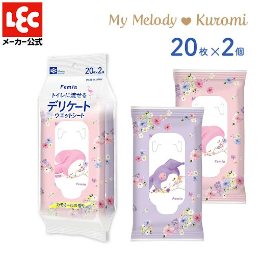 ボディ・フェイスケア fumifumi 5491-219-