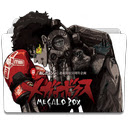 Megalo Box Wallpapers HD Custom Anime New Tab