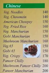 Hotel Bhola menu 2