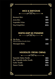 Namaste Bharat menu 8