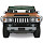 Hummer HD new free tab theme