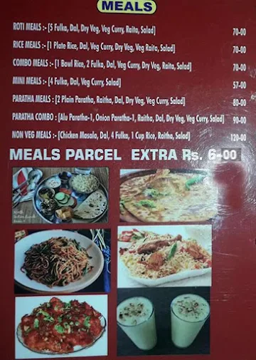 New Paratha Corner menu 