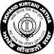 Download Akhand Kirtani Jatha NZ For PC Windows and Mac 1.2.1