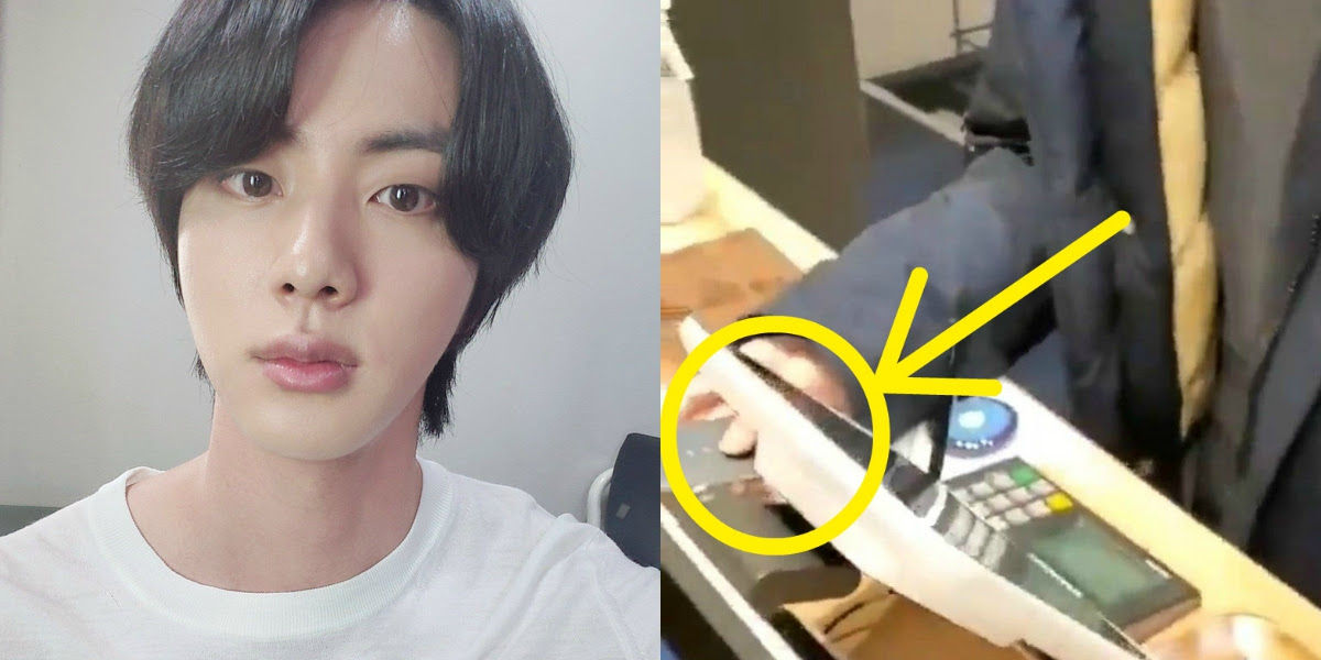 Here's What We Know About BTS Jin's Rare Credit Card In Case You're  Wondering About What's In His Wallet - Koreaboo