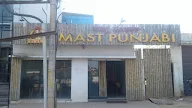 Mast Punjabi photo 1