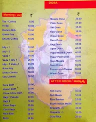 New Udupi Upahar menu 2