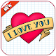 Download How To Draw Sweet Love Heart For PC Windows and Mac 1.0