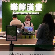 THEFREEN BURGER 樂檸漢堡