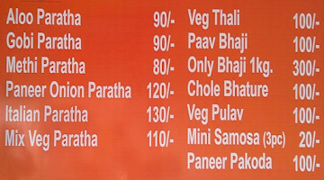 The Paratha House menu 