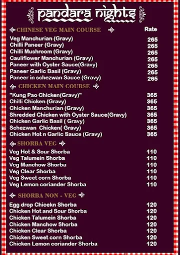 Pandara Nights menu 