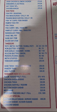 R K Garden Family Restaurant menu 1