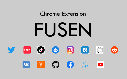 Fusen