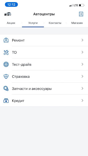 Сим ярославль сузуки