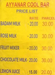 Ayyanar Tea Coffe Bar menu 2