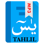 Cover Image of Baixar Surat Yasin dan Tahlil (Arab, Latin & Terjemahan) 2.2 APK