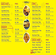 Magic Bites menu 4