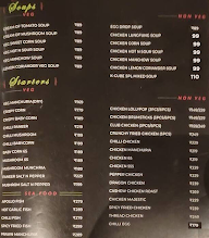 K-Cube Multicuisine Restaurant menu 2