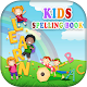 Download Kids Spelling Book For PC Windows and Mac 1.0