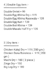 New Maratha Nonveg Hotel menu 7