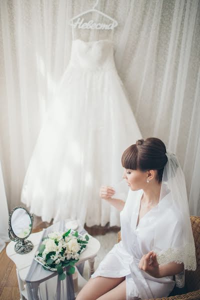 Bröllopsfotograf Elya Minnekhanova (elyaru). Foto av 24 augusti 2015