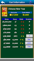 Scratch Lottery Screenshot