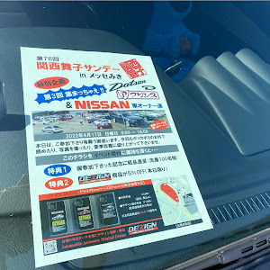 スカイライン ER34