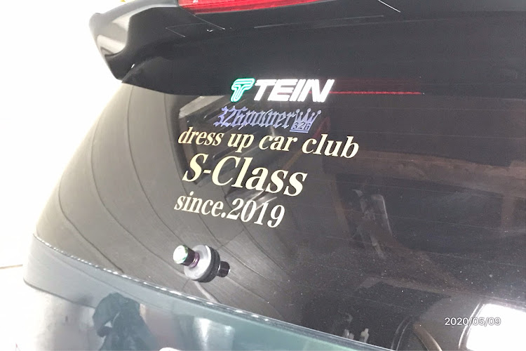 オデッセイのOdysseyLife・S-class・ホイール交換に関するカスタム事例の投稿画像1枚目