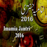 Cover Image of Baixar Shia Imamia Jantri 2016 Urdu 3 APK