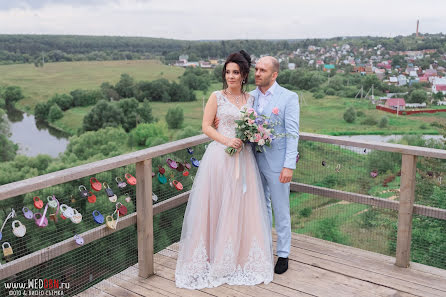 Photographe de mariage Andrey Sparrovskiy (sparrowskiy). Photo du 4 février 2020