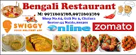 Bengali Kitchen menu 3