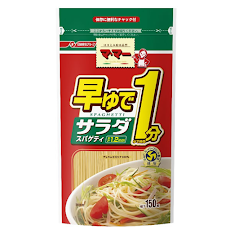 NISSIN- Mì spaghetti 150g