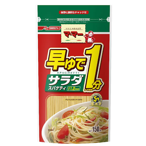 Mì spaghetti NISSIN 150g