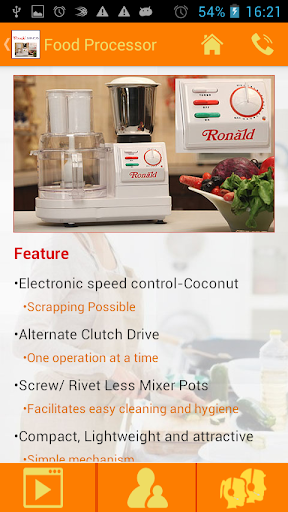 免費下載商業APP|Ronald Food Processor app開箱文|APP開箱王