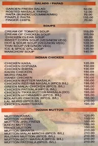 Ice & Spice menu 1