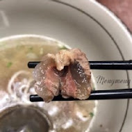 永康牛肉麵