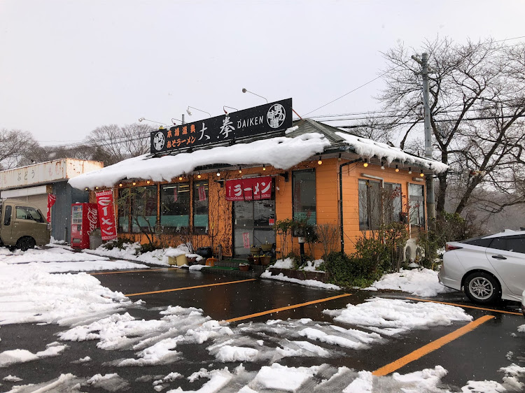 プリウスの大きな鳥居⛩・大拳ラーメン・大親友・萬蔵稲荷神社⛩に関するカスタム事例の投稿画像1枚目