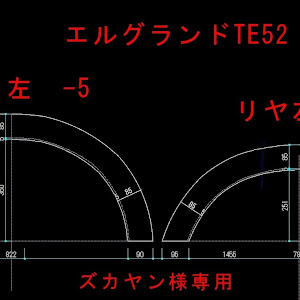 ヴォクシー ZRR80W