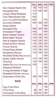 China Town menu 1