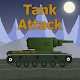 Tank Attack | Tanks | Tank Battle