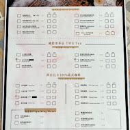 多初點Brunch&Bistro 文山店