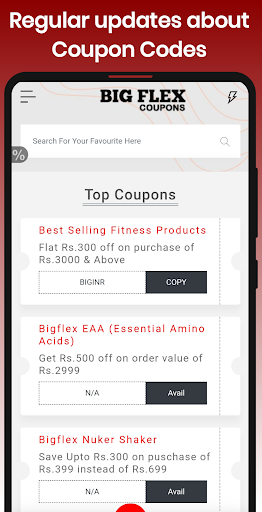 Screenshot Big Flex Coupons - Supplements