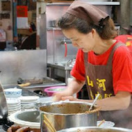 山河魯肉飯