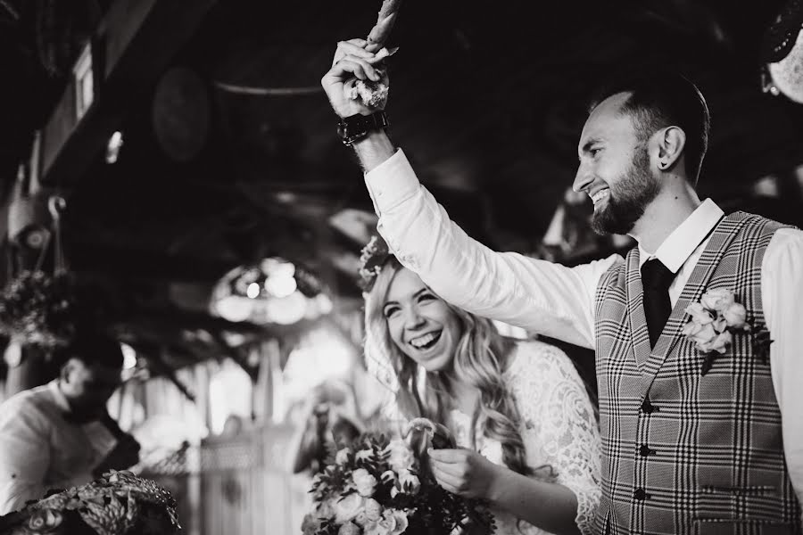 Nhiếp ảnh gia ảnh cưới Alіna Іvanova (aivanova). Ảnh của 5 tháng 7 2018