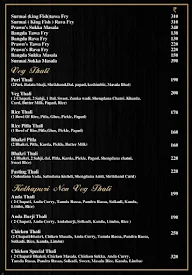 Mh 10 Maharashtrian Cuisine menu 2