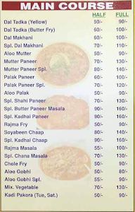 Vaishno Corner menu 3