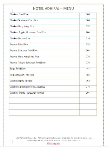 Hotel Adhiraj Snacks & Lunch Centre menu 