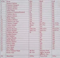 Dilli Darbar Chicken Point menu 2