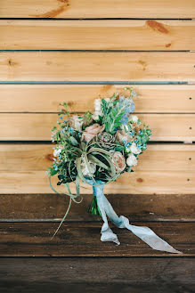 Fotografo di matrimoni Mariya Levickaya (mlevitska). Foto del 29 gennaio 2020